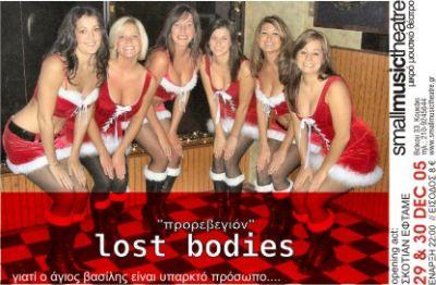 lost bodies & skotian eftame