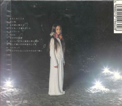 lucid j-pop