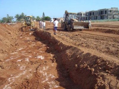 διμερείς αγριότητες