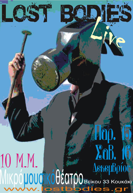 lost bodies: live