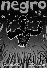 negro