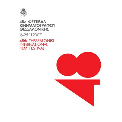 48th film festival