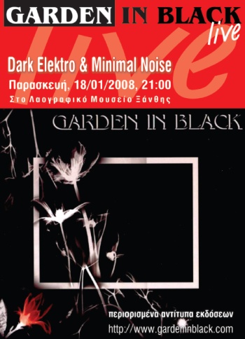 garden in black: live