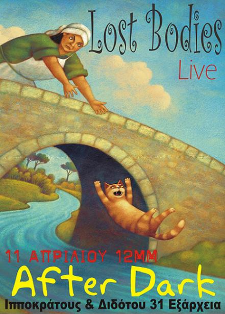 lostbodies: live 11/4